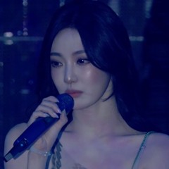 Ketchup and Lemonade - 에스파 닝닝 (aespa NINGNING)