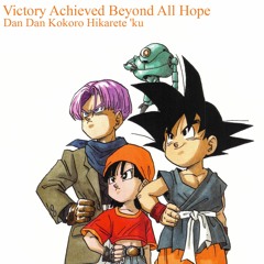 65) Victory Achieved Beyond All Hope ~Dan Dan Kokoro Hikarete 'ku