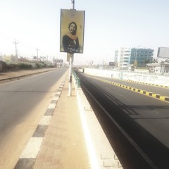 مجاهد عثمان - الاباح دمي | New 2018 | اغاني سوداني