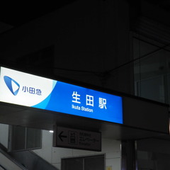 🆓YOUKAIKUTA ZONE やり直し