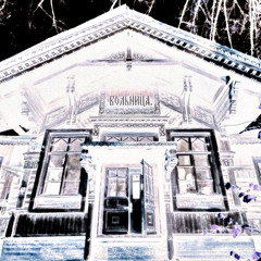 МЫ - Возможно (remix speed up)