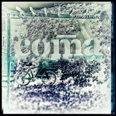 Цикады( Prod. 77beatz )