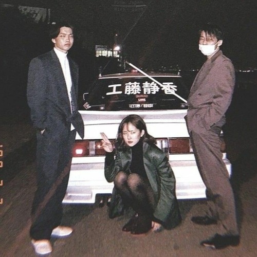 Yagami Junko - Mizuiru no Ame (speed up)