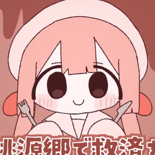 桃源郷で救済を/Relief in Togenkyo by Pepoyo