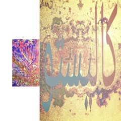 I hope i'll be better next time