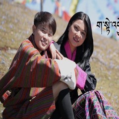 Gati Jona Ma Shay - Dawa Tshering & Kuenzang Lham.mp3