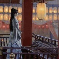 Cô Mộng《 孤梦》- Trương Triết Hạn 《张哲瀚》| Sơn Hà Lệnh (Thiên Nhai Khách) OST【山河令 Word Of Honor】