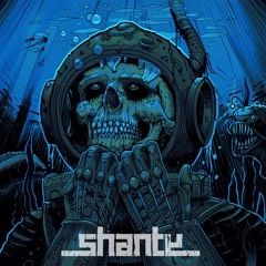 Между (feat. Аня Живулько) [Бонус-трек]