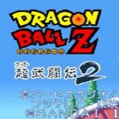 Dragon Ball Z Super Butouden 2 - Trunks