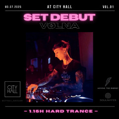 VØLNA | Set Debut @ City Hall Barcelona - 03.07.2025