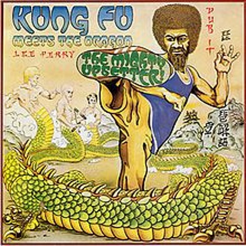 レゲエ　LINVAL THOMPSON - KUNG FU MAN Linval Thompson - Kung Fu Man + Upsetters - Fu Man Version