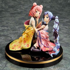 waifu card pickup watchin (prod. zhukmp3)