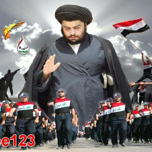 انا ابن البصره احجي بزودي