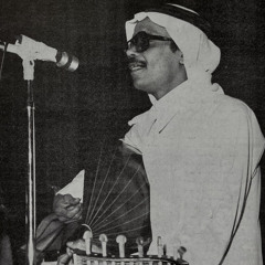 سَكِر الصبّ من لماك فغنّى ..