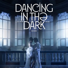 Soobin - Dancing in the dark (Sidz Remix)