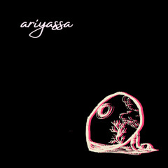 [WIP] UN⒣IℕGE|) feat. Russ Matney