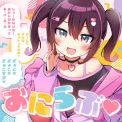 お兄ちゃんガチャ speedcore