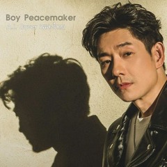 AI Cover : Boy Peacemaker - จงเข้มแข็ง (Be Strong)