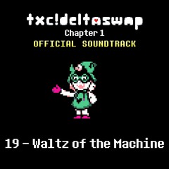 Waltz of the Machine