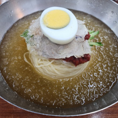 환영
