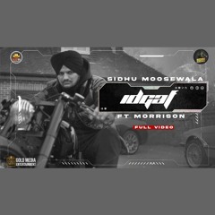 IDGAF -  Sidhu Moose Wala x Morrisson (0fficial Mp3)