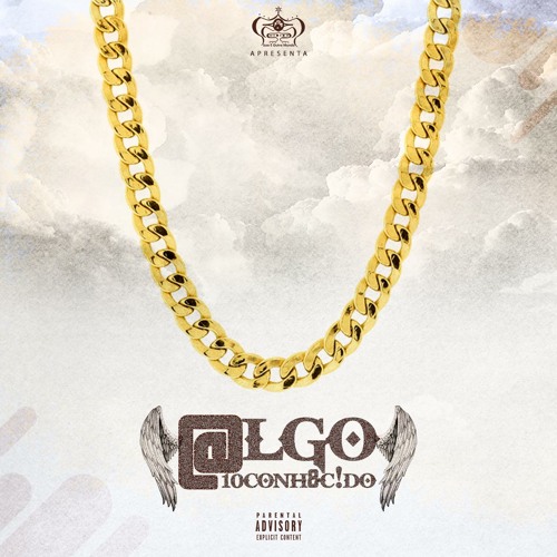 Algo Desconhecido - Copo