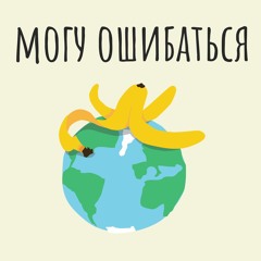 00 Пилот