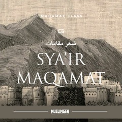 Syair Maqamat | شعر المقامات