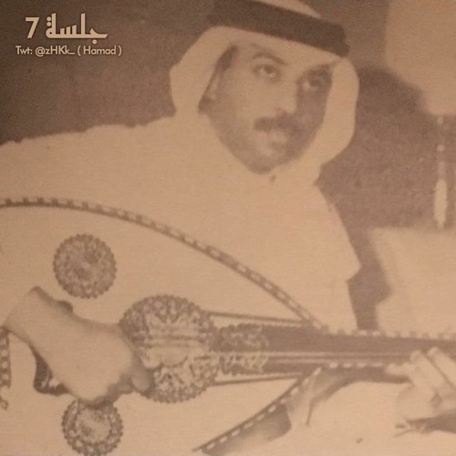 لست قلبي