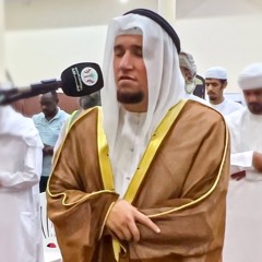 صلاة التراويح يوم 01 رمضان || الشيخ عبدالعزيز شوكري || مسجد بلال بن رباح - فعالية ضواحي الشارقة