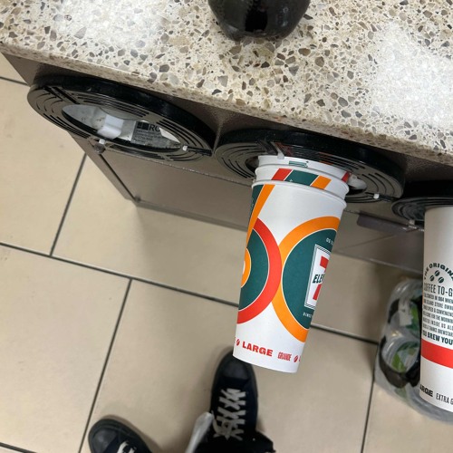 diet pepsi prod doko