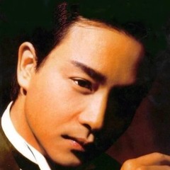 张国荣 偷情 Leslie Cheung Cover