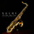 Artwork for Noche (Live Latin Jazz Performance)