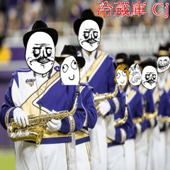 Reizoko CJ kidnaps a marching band