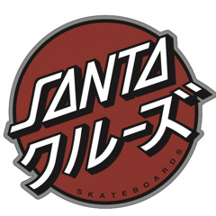 Chile and Spice - Santa Cruz