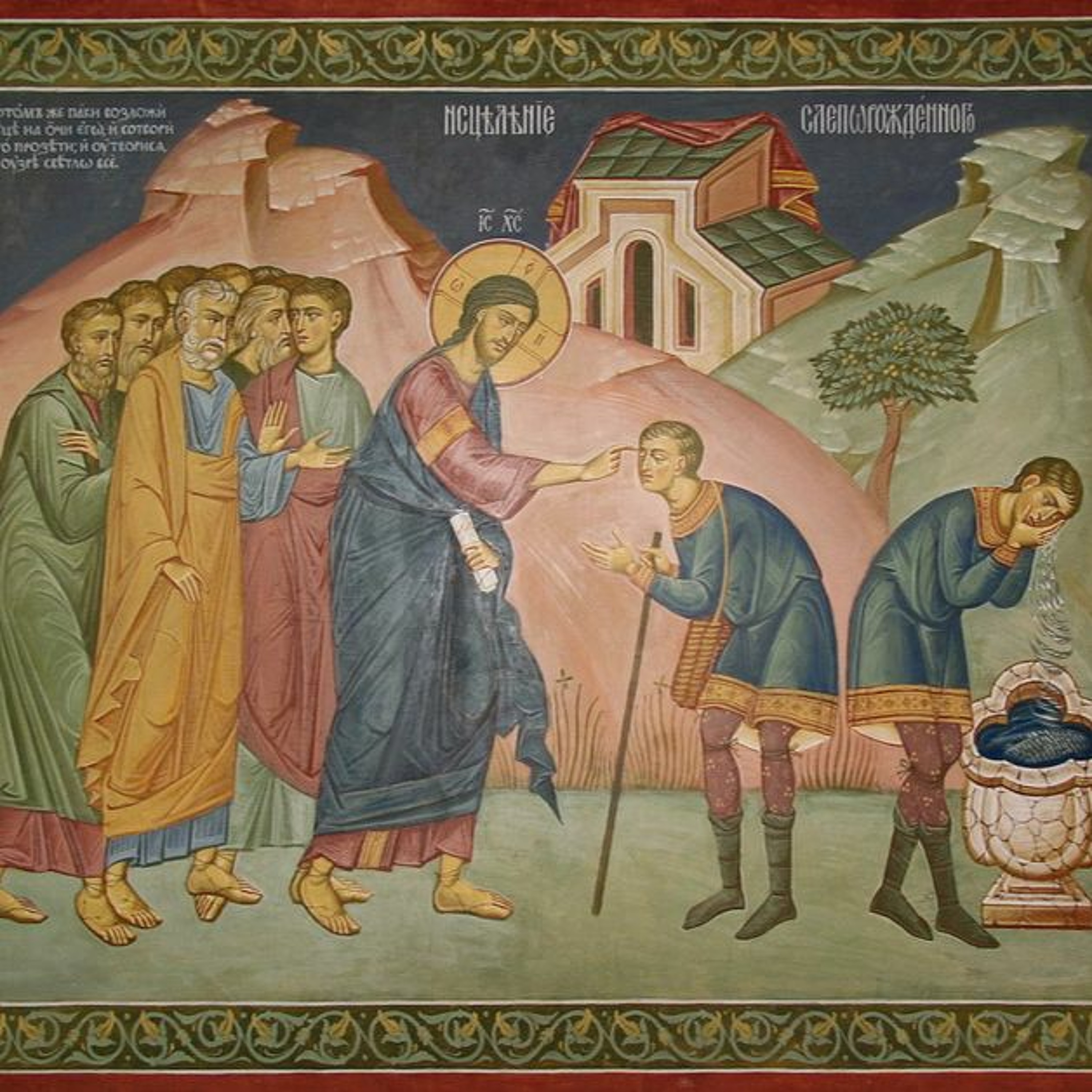 Chicago Benedictines