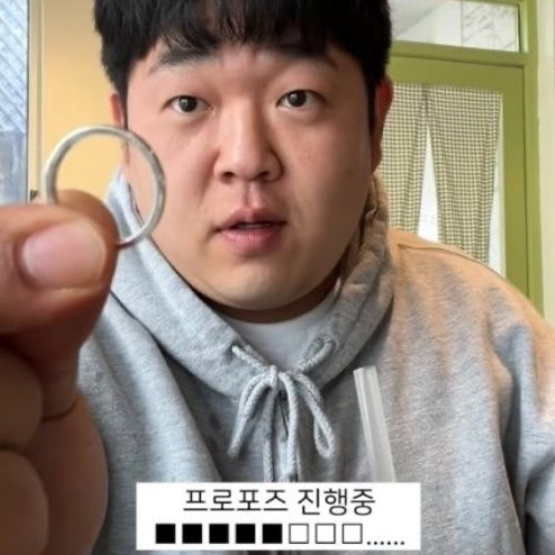 안 들으면 고백공격