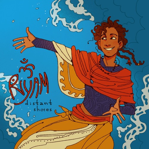 Om Ryam - Distant Shores