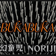 BUKABUKA