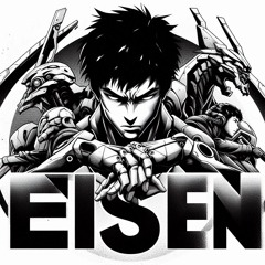 EISEN LIST