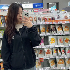 Đường Tôi Chở Em Về