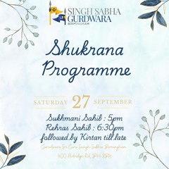 Bibi Gurleen Kaur Ji - Birmingham Shukhrana Rehnsbhai September 2025
