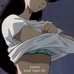 eevee - you and me