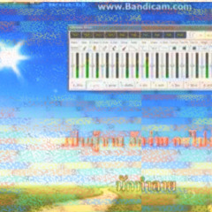 ░҉҉pwlopdljfksd9;fs