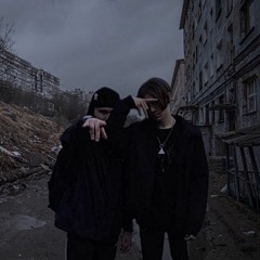 Мёртвые Сны - Не Хочу Жить
