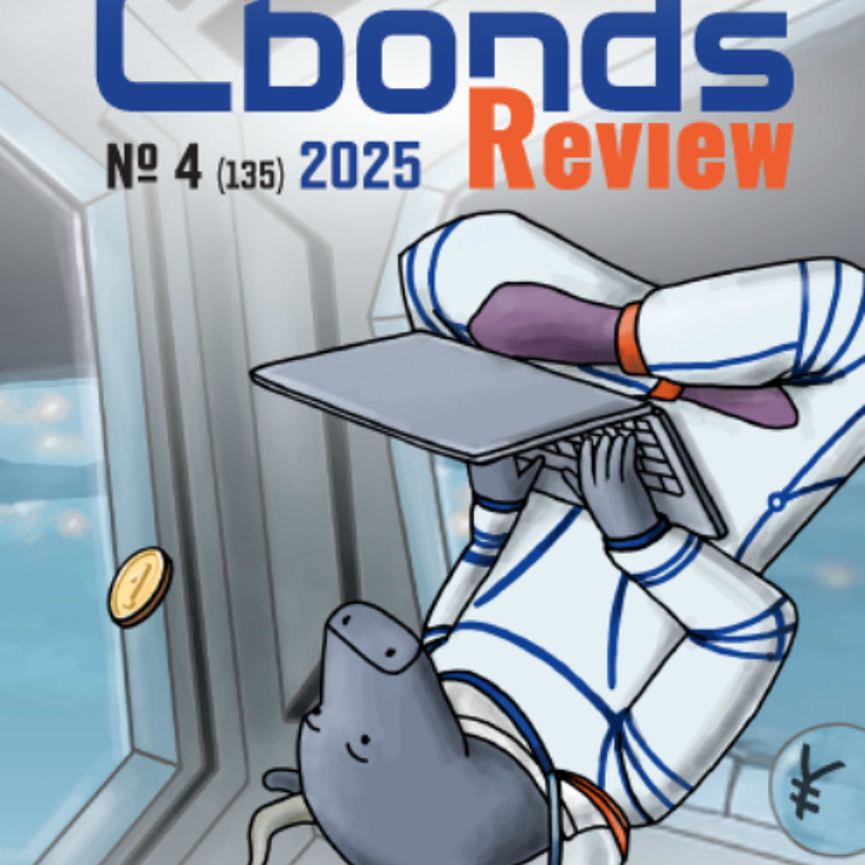 Стейблномика, или Девальвация долга США через стейблкоины и биткоин: как это будет работать (Дмитрий МАЧИХИН, BitOK)