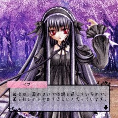 busy w/ cozyfeka & vanish shawty