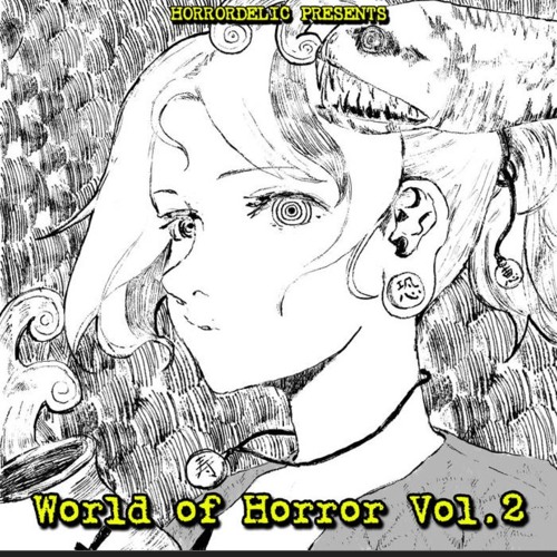 MurMur - Rito ancestral 210 Bpm Horrordelic records V.A World of horror.wav