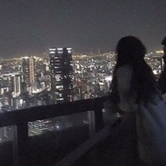 Alone with u
