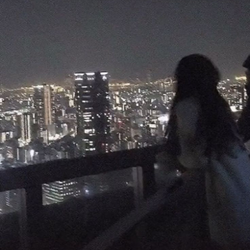 Alone with u